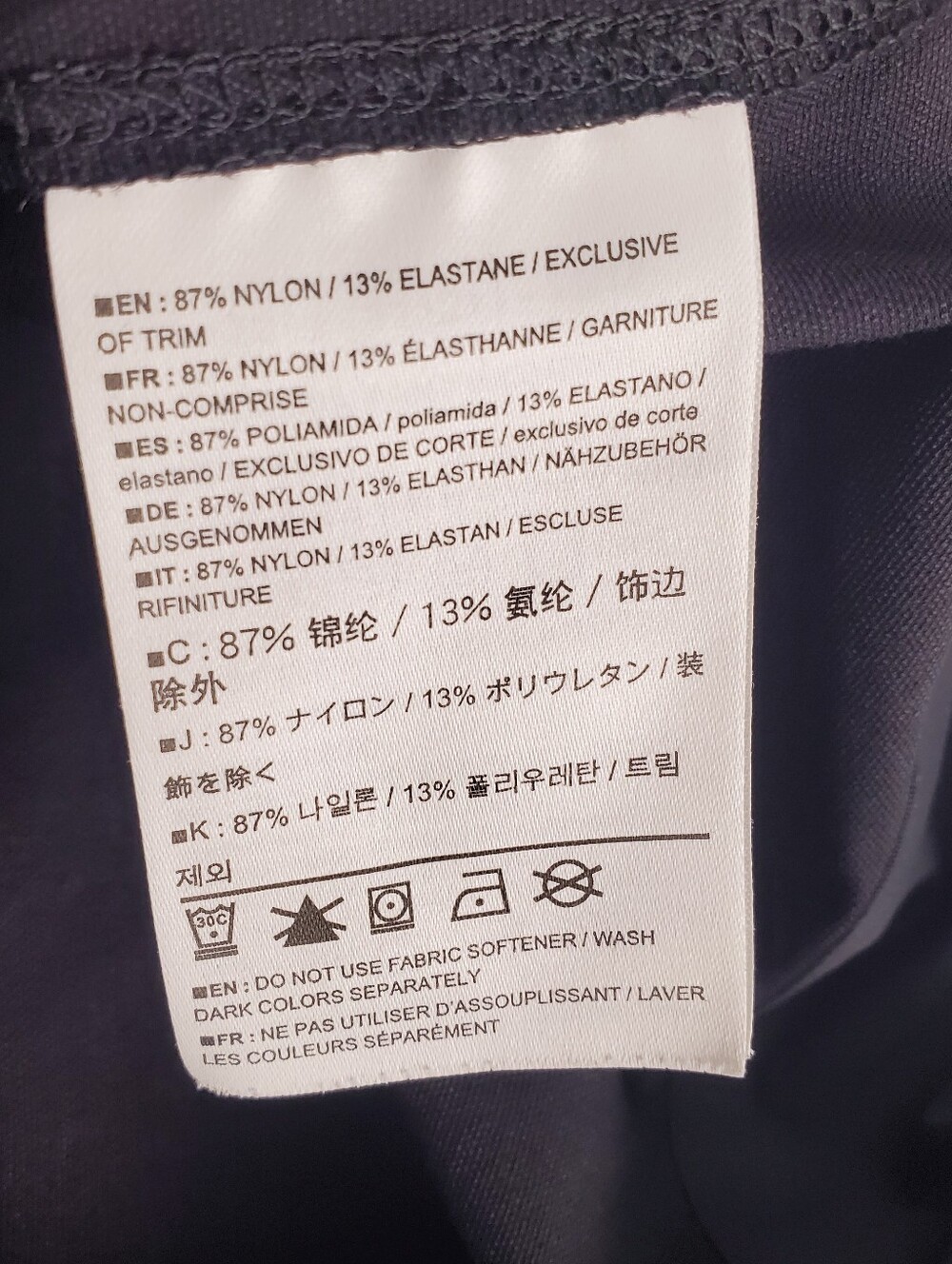 Arc'teryx Women's Arc'teryx Sabria Pant Sizs 14 - Picture 6 of 15